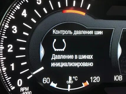 Программа контроль давления