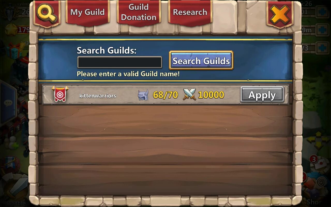 Скилы некроманта. Цель гильдии. Набор в гильдию. Wow ачивки. Поиск гильдии.