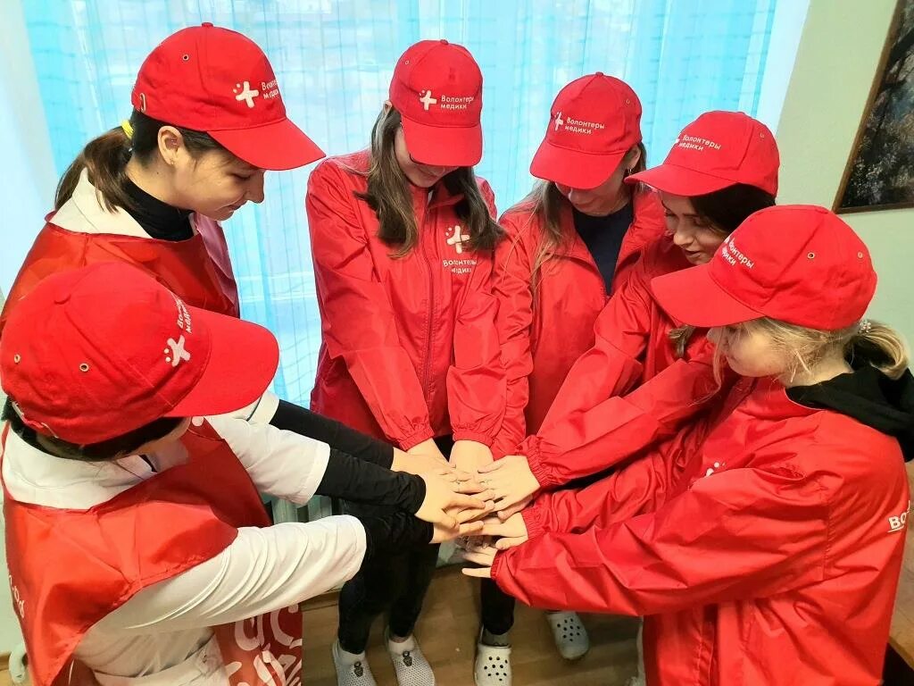 волонтеры медколледжа