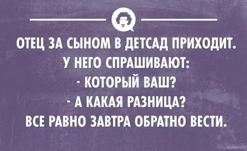 Юмор 35