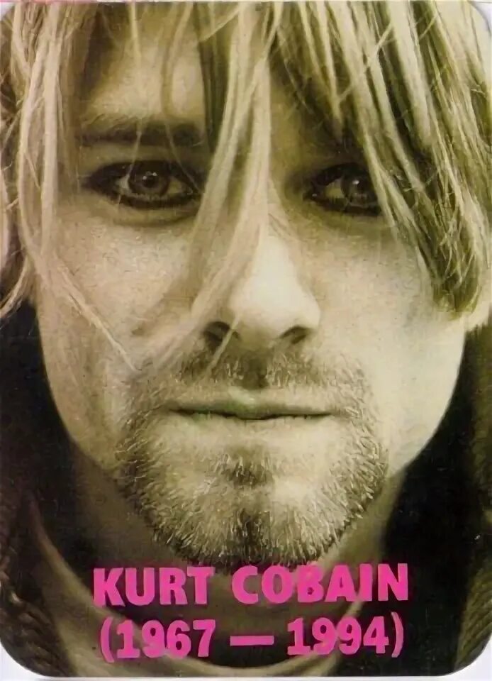 Курт и кортни: конец `нирваны` фильм 1998. Нирвана 1998. Курт кобейн фильм. Пропитанный отбеливателем фильм 2015. Курт и кортни: конец `нирваны` фильм 1998.