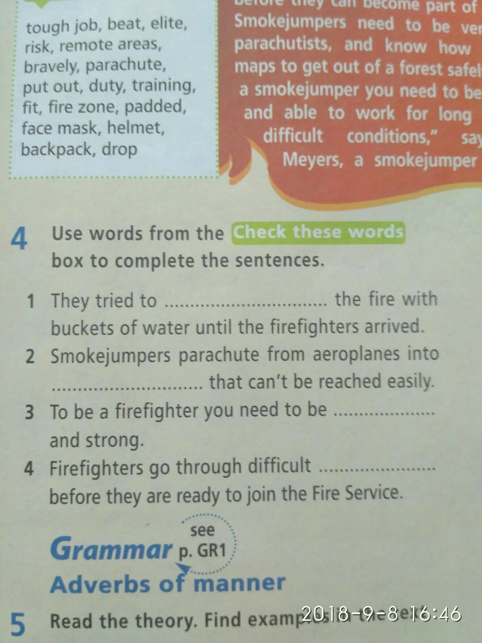 Use the Words from the Box to complete the sentences. Using Words from the Box. Use the Words from the Box to complete. Use the Words from the Box including. Use words from the check these words