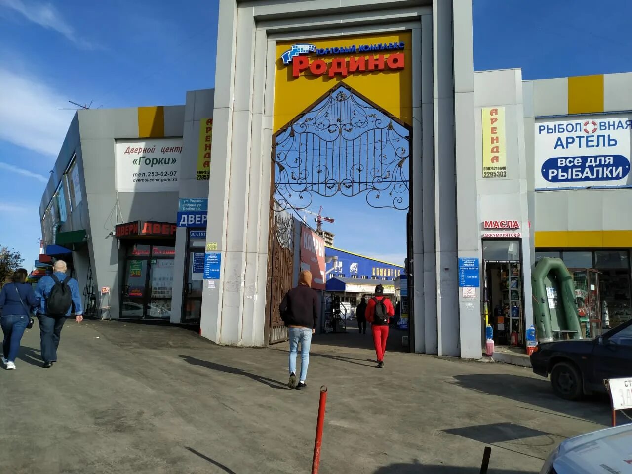 ВТМ-Авто, магазин автозапчастей и автотоваров, ул. Родины, 8А, корп. 1, Казань -