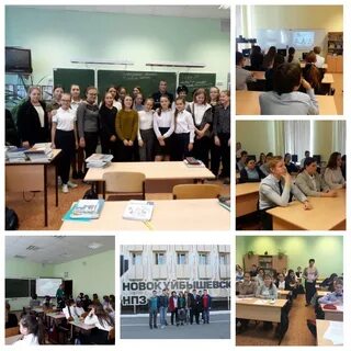Сайты школ новокуйбышевска