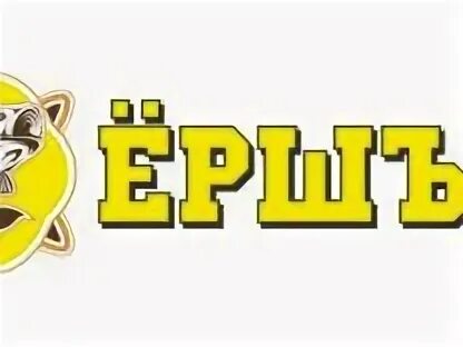 Сеть магазинов ёрш. Ерш ce2548aa-toh. Ерш барное меню. Магазин ёрш нижний новгород. Ершик для бутылок универс.