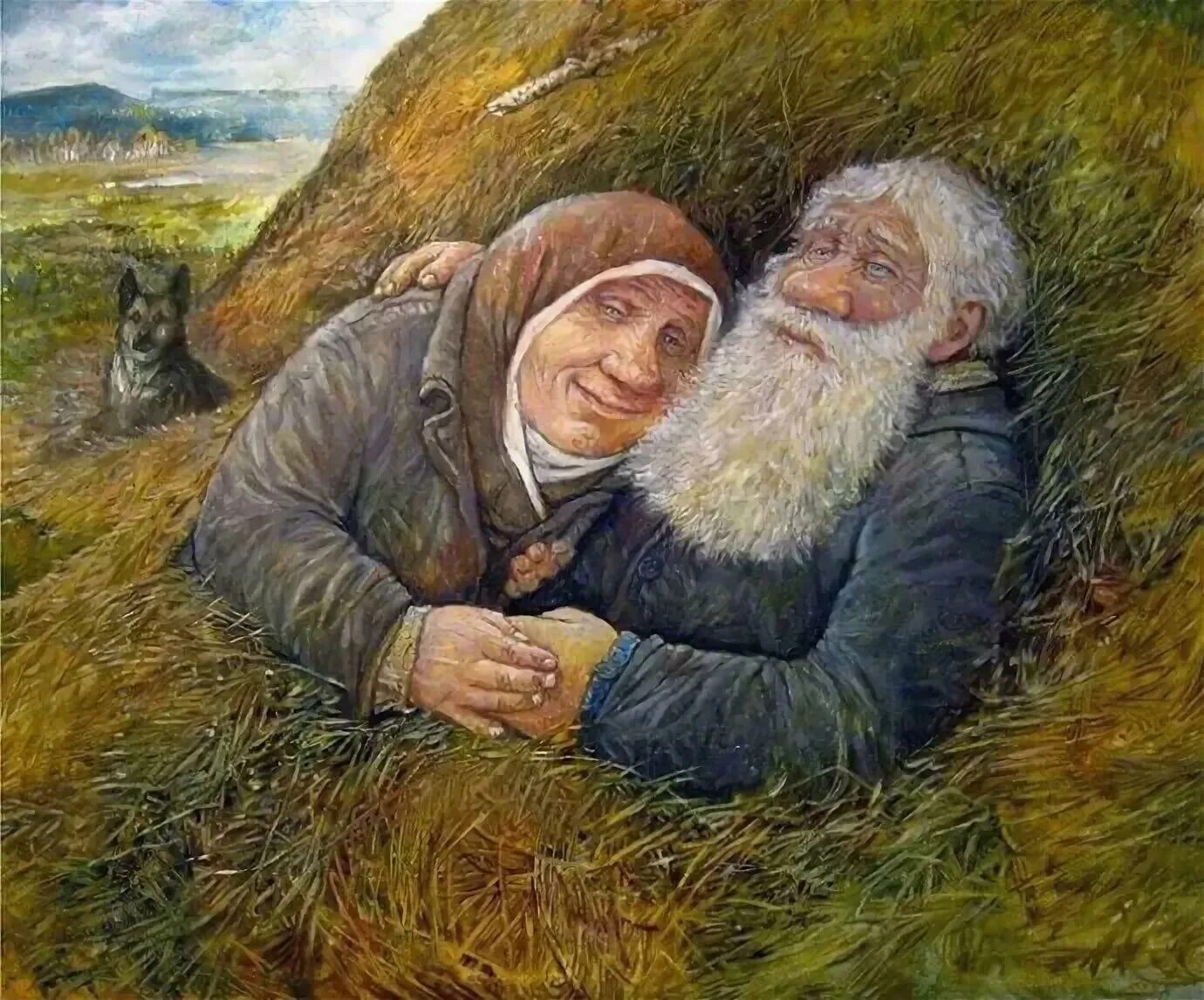 Бабушка пришел дедушка