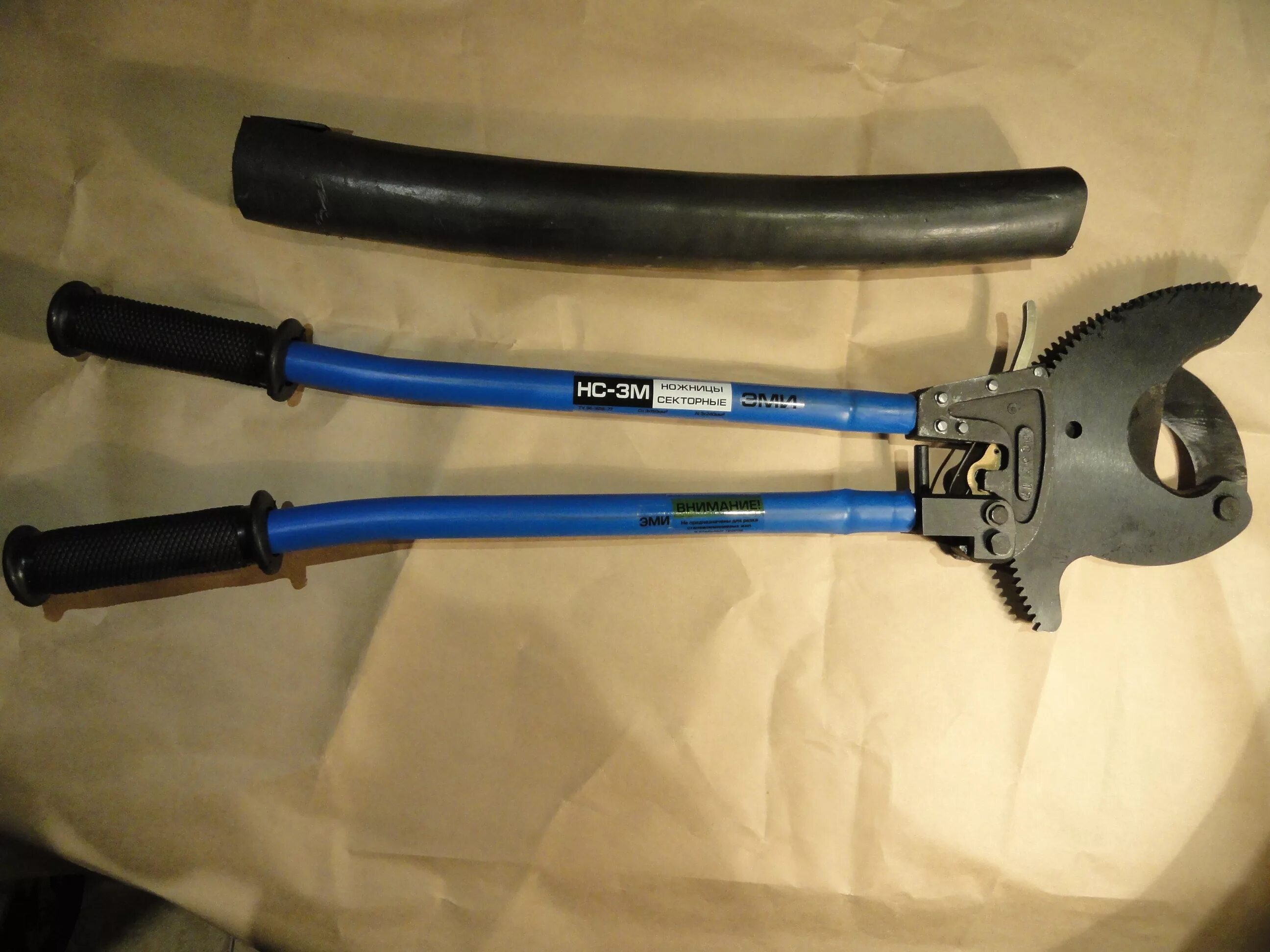 секторные ножницы shtok нс-33. ножницы секторные 32 мм нс-32м шток. кабеля, 70 мм/ 82333. ножницы секторные нс 53 квт 55942. ножницы секторные нс-2м.