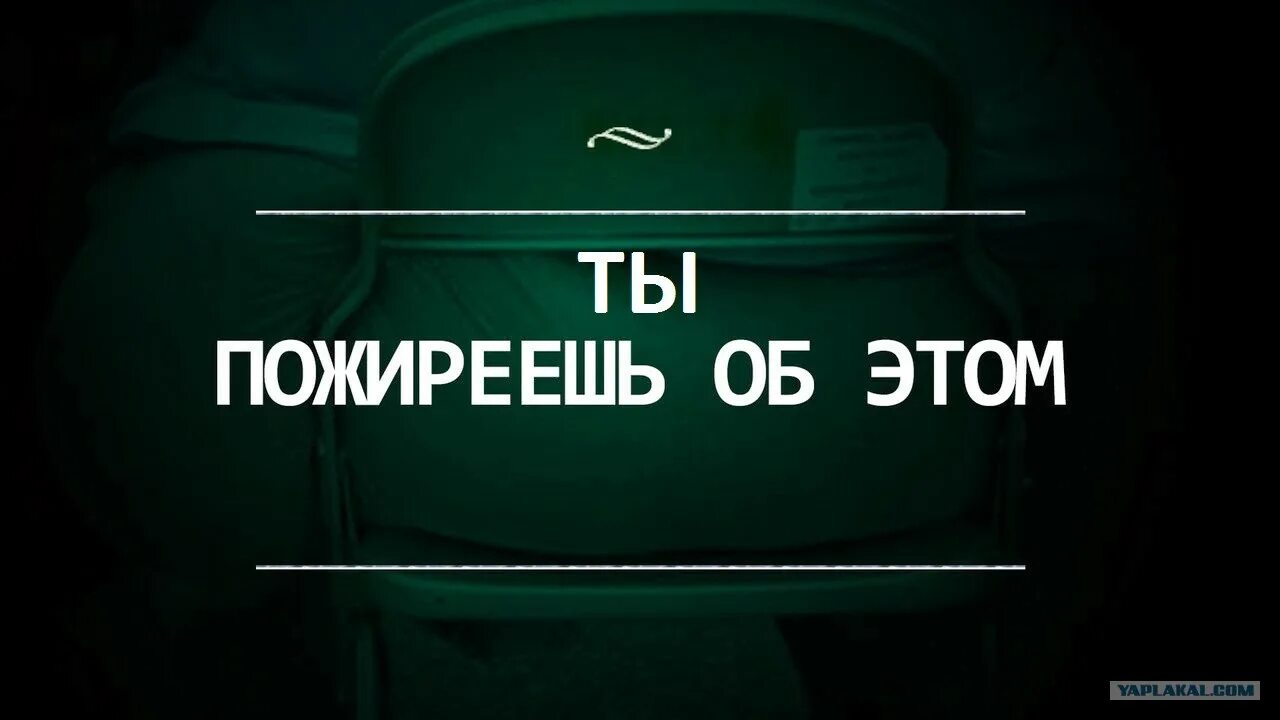 Ночной дожор. Ночной дожор прикол. Про ночной жор смешное. Ночной дожор прикольные картинки.