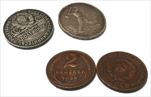 Где продать дорого монету