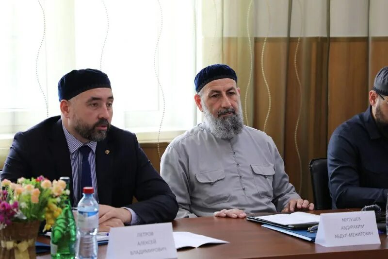 фонд исламской культуры науки и образования