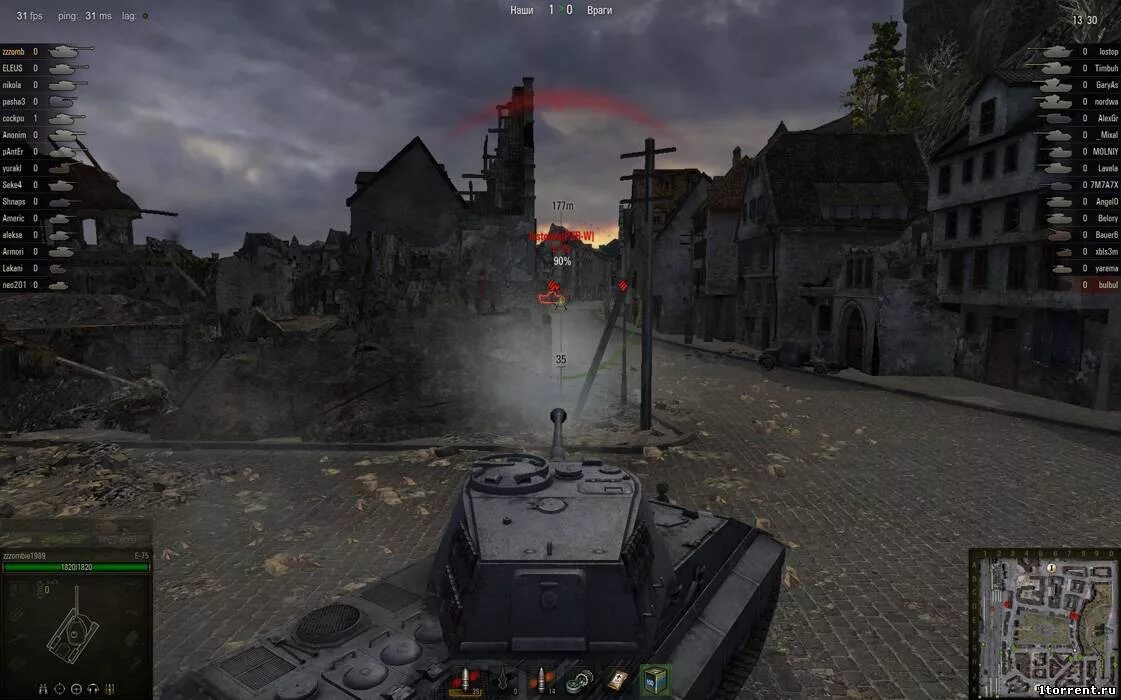 Скрины танков world of tanks. Последняя версия игры world of tanks. Последняя версия игры world of tanks. Последняя версия игры world of tanks. World of tanks 2.