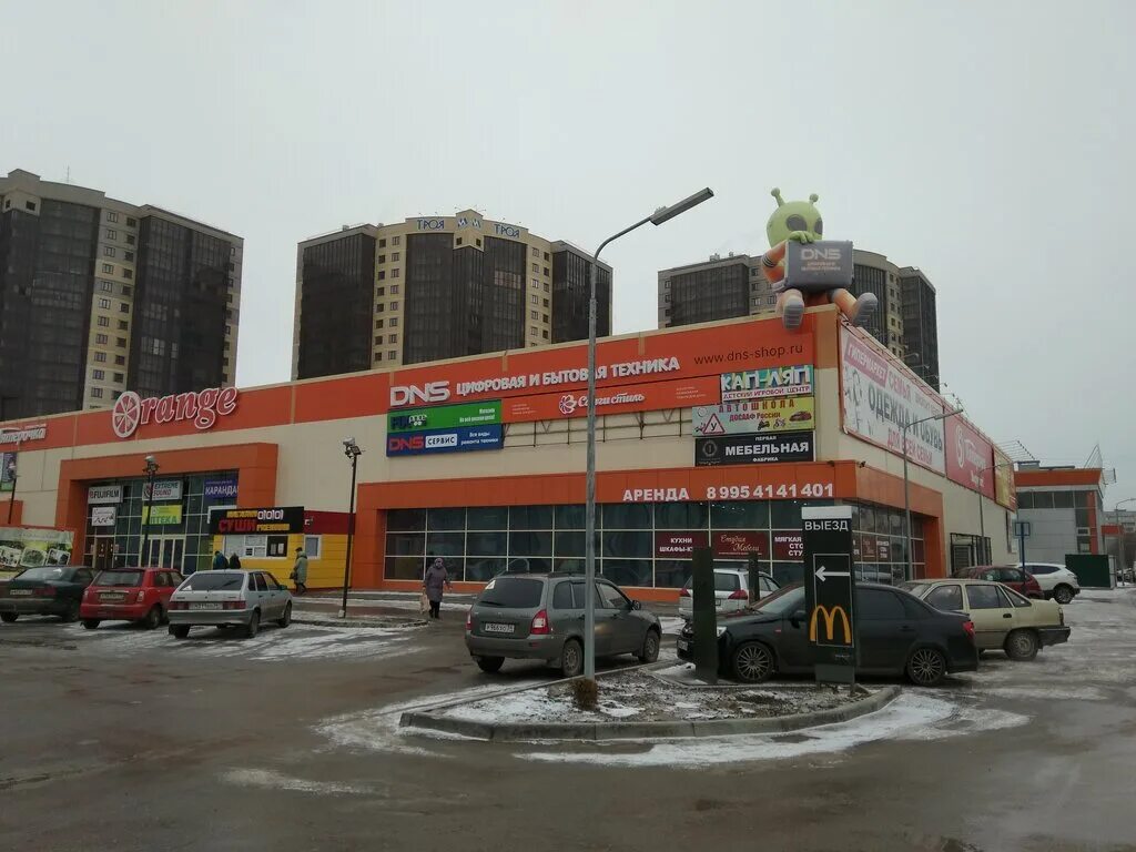 Панорама: TortoMaster, оборудование для ресторанов, ул. Мира, 53Ж, Волжский - Ян