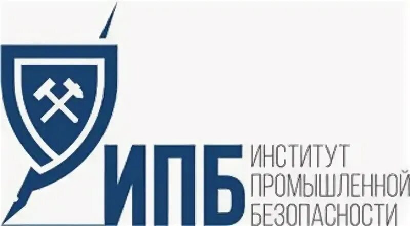 Консервативная модернизация. Институт промышленного строительства логотип png. Институт промышленного развития. Институт промышленного менеджмента, экономики и торговли в цифрах. Промышленный строительный институт проект.