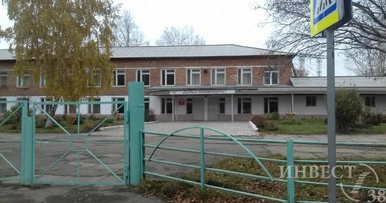 Мамоны село фото Мамоны иркутская область блог Санатории Кавказа
