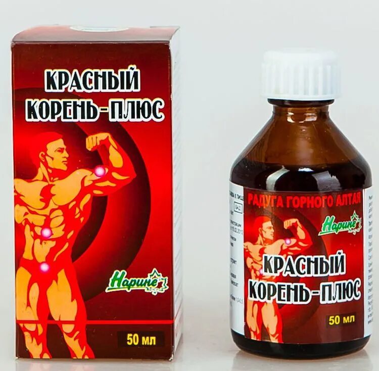 Экстракт красного корня. Красный корень для мужчин. Красный корень, таблетки. Красный корень БАД. Настойка для потенции мужчине