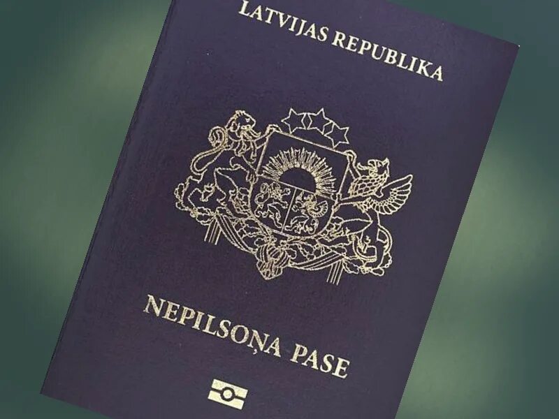 Неграждане латвии. Паспорт негражданина прибалтика. Паспорт негражданина прибалтика. Неграждане латвии. Паспорт негражданина латвии.