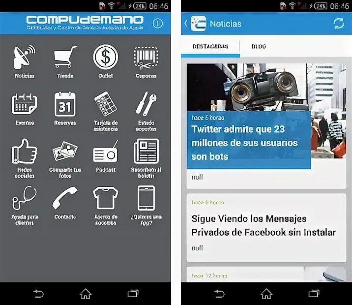 Приложение 18 android. Приложение 18 android