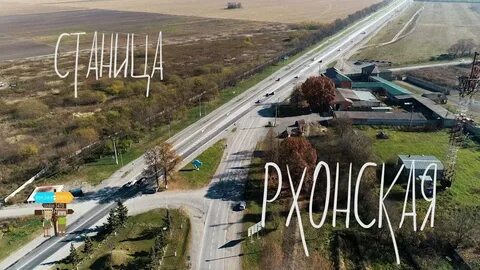 Архонская владикавказ