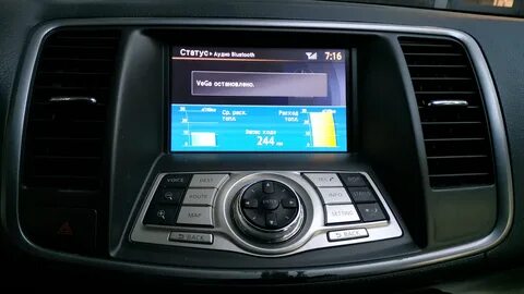 Nissan bluetooth