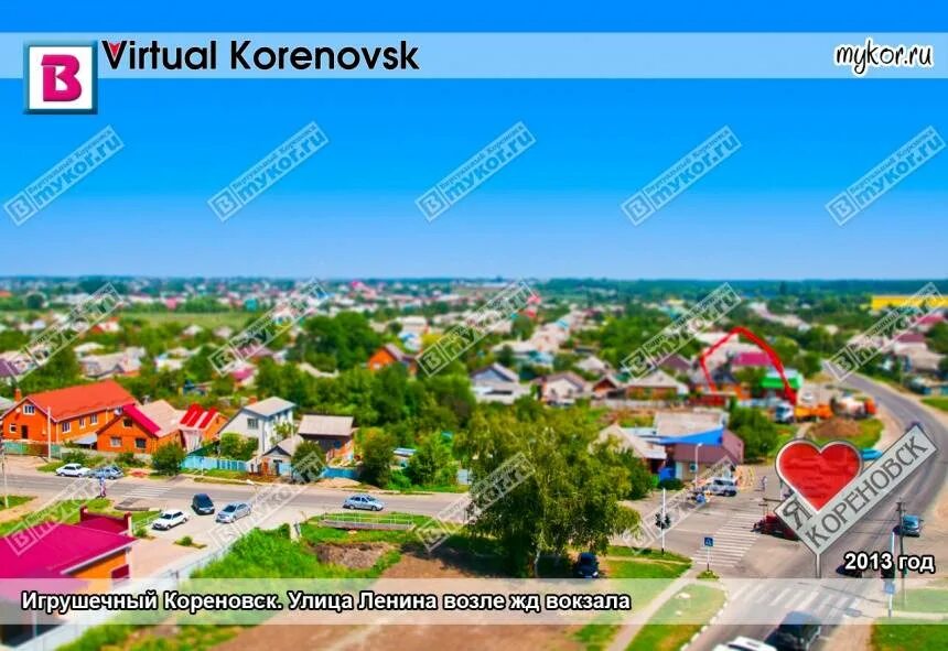 Кореновск парк культуры и отдыха. Фотосессии кореновск. Кореновск москва. Кореновск фонтан. Трасса м4 дон краснодарский край.