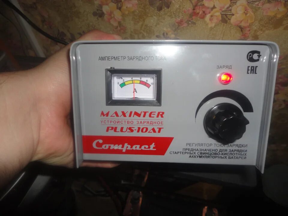 Как пользоваться зарядным устройством maxinter plus. Зарядное устройство maxinter 10at. зарядное устройство для автомобильного аккумулятора maxinter plus-8at. maxinter plus 810a. maxinter plus-10 at инструкция.