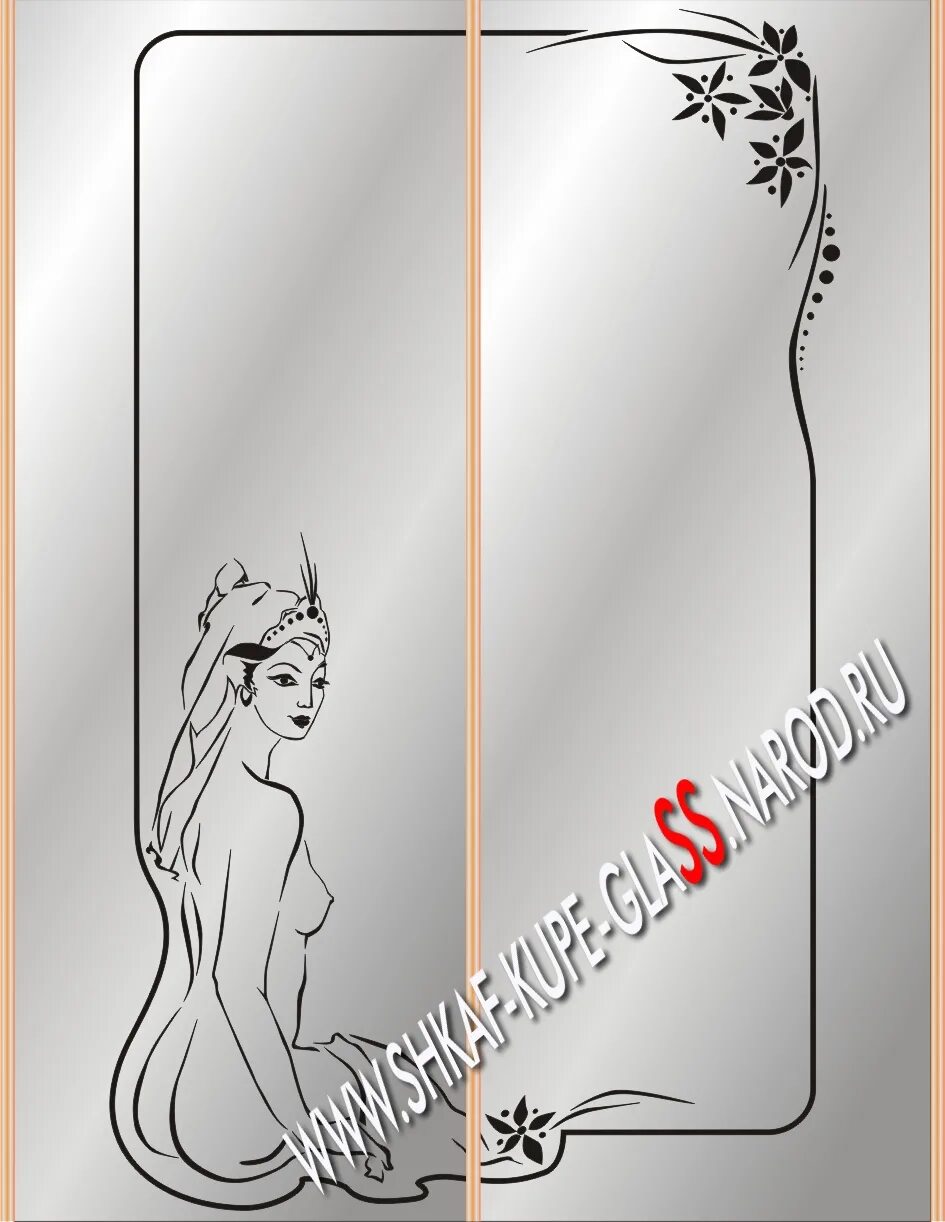 бумажка на зеркале