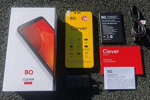 Bq clever