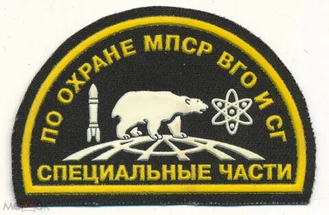 День вго