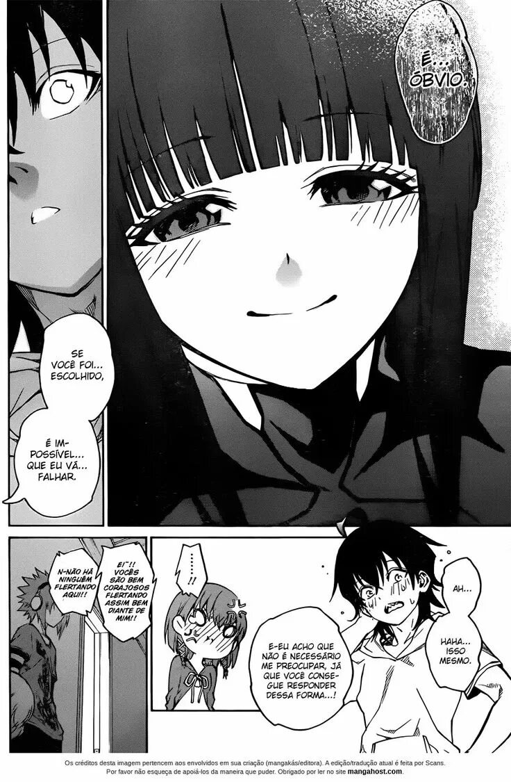 Звёздная пара онмёджи. Sousei no onmyouji manga. Мику дзедзе #twin_star_exorcists. Sousei no onmyouji manga. Соусей онмёджи.