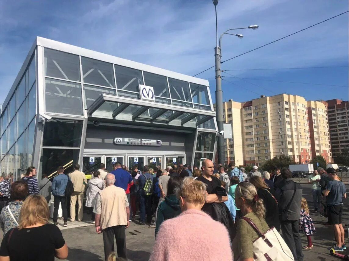 Дунайская станция метро Санкт-Петербург. Дунайская метро Питер. Станция Дунайская СПБ. Станция метро Дунайский проспект.