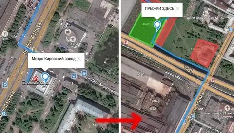 Завод как проехать
