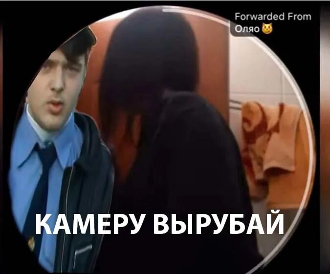 1 папич. 1. 1. Папич 14. 1.