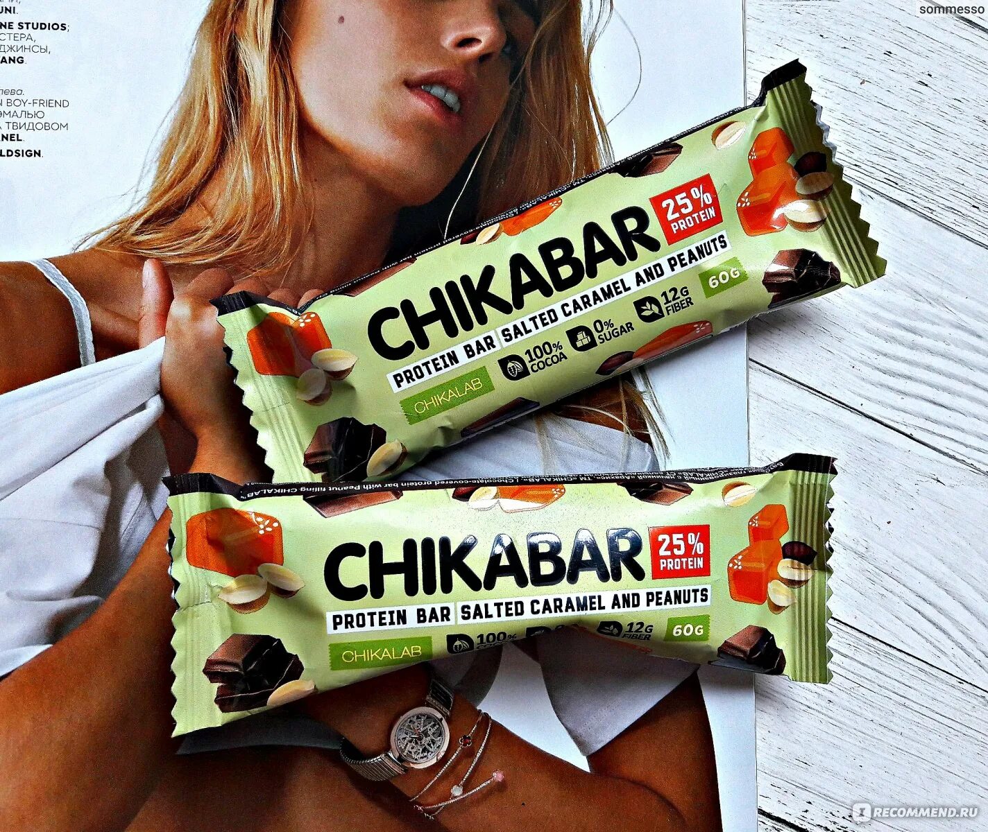 Батончик после тренировки. Протеиновые батончики разные. Протеиновый батончик с арахисом и карамелью. Реклама протеиновых батончиков. Самые вкусные протеиновые батончики.