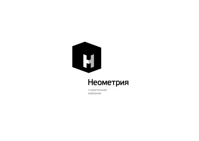 Неометрия ростов. Неометрия строительная компания Neometria.ru Краснодар. Компания Неометрия логотип. Неометрия Краснодар лого. Неометрия застройщик лого.