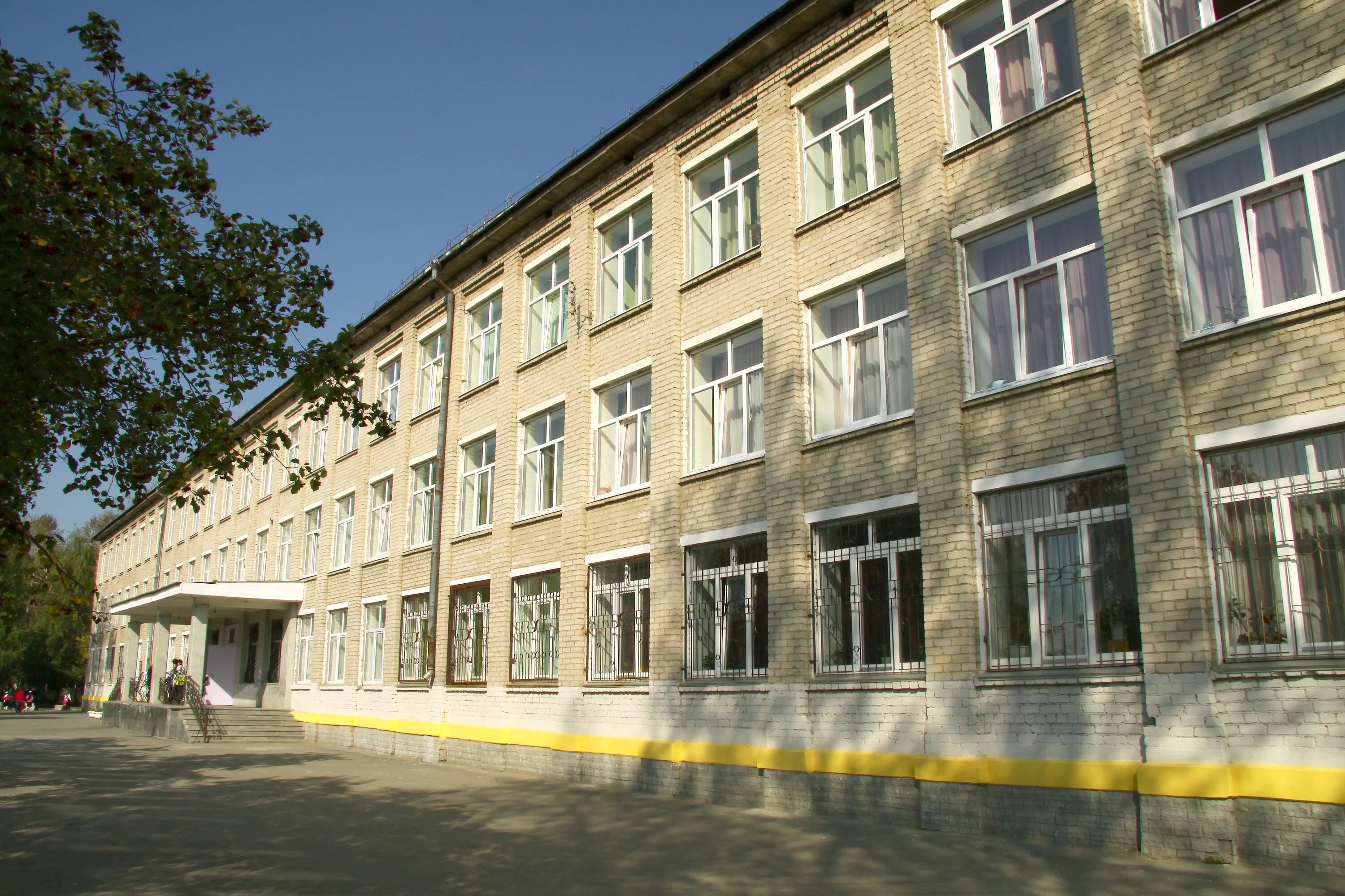 Моу сош #5 город когалым. Маоу сош no 5. 5 школа рассказово. Сайт маоу сош 5 г сухой лог. Центр интех школа.