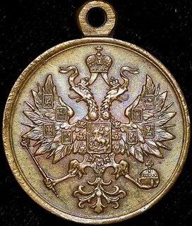 Медаль польский мятеж 1863 1864