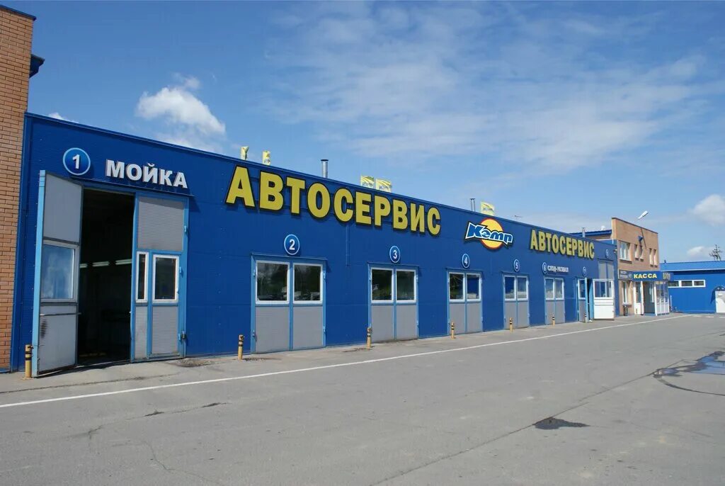 кэмп домодедово автозапчасти.