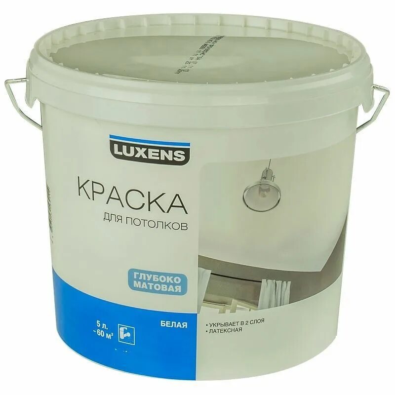 Леруа мерлен краска ванной. Краска для потолков Luxens. Краска для потолка белая матовая. Краска для потолков белоснежная. Краска для потолков Леруа белая.