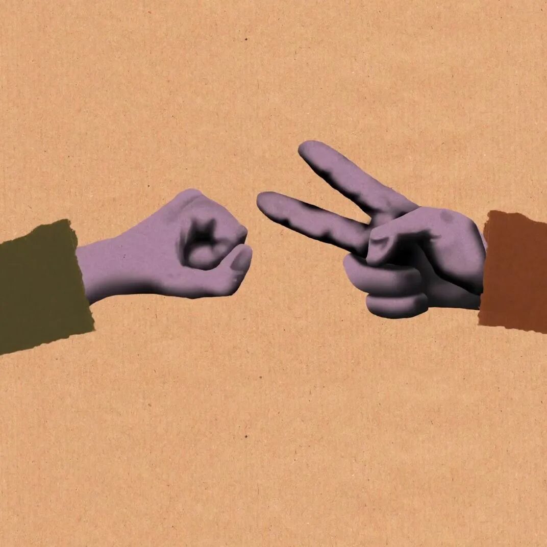 можно ножницы бумага. н. ножницы и цветная бумага. колодец ножницы бумага. автор ножницы бумага николай кононов.