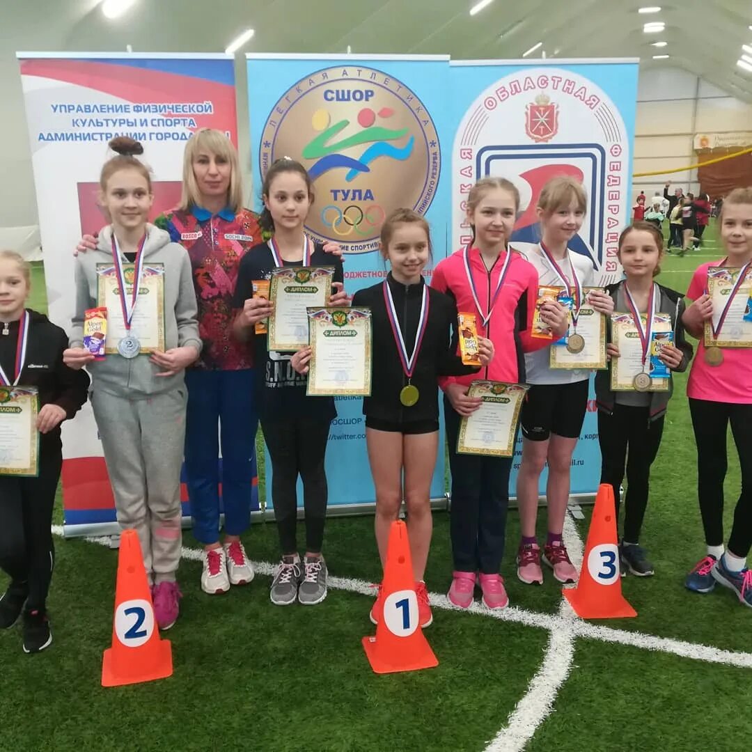 Тула спортивные соревнования 2024. Тула 12. Тула спортивные соревнования 2024. Тула спортивные соревнования 2024. Тула спортивные соревнования 2024.