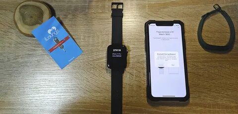 Как подключить xiaomi watch к айфону