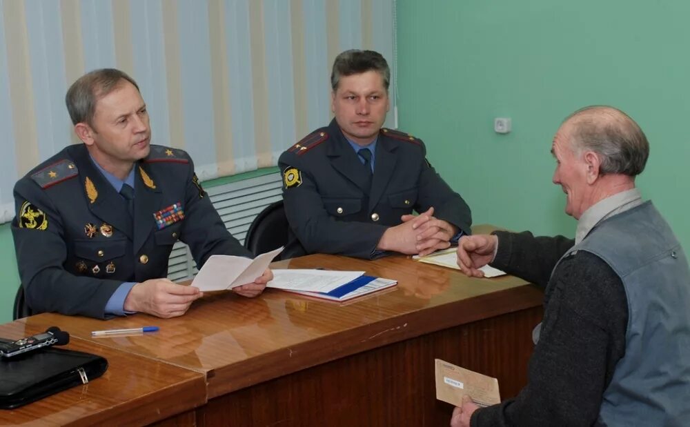 телефоны ровд ярославля