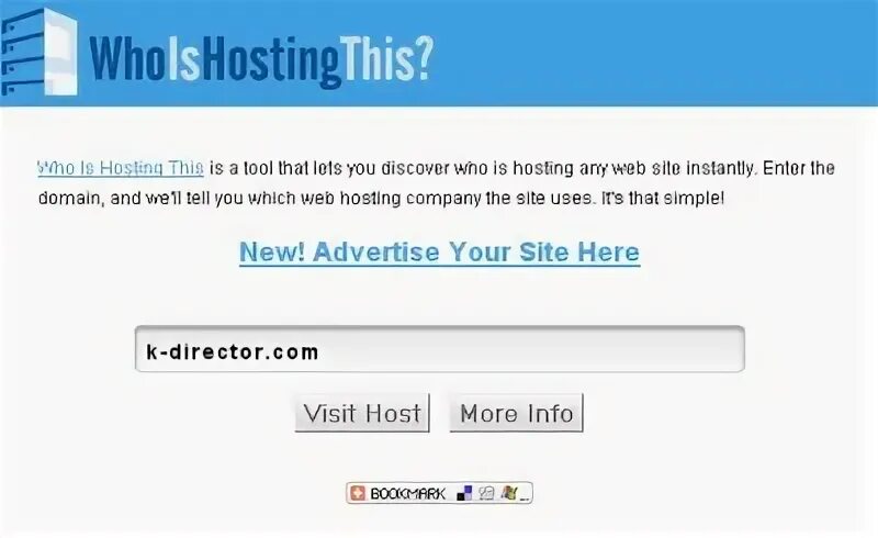 Домен и хостинг. Who is hosting this. Как узнать свой хостинг. Who is hosting. Piohost - html5 шаблон домена и веб-хостинга.