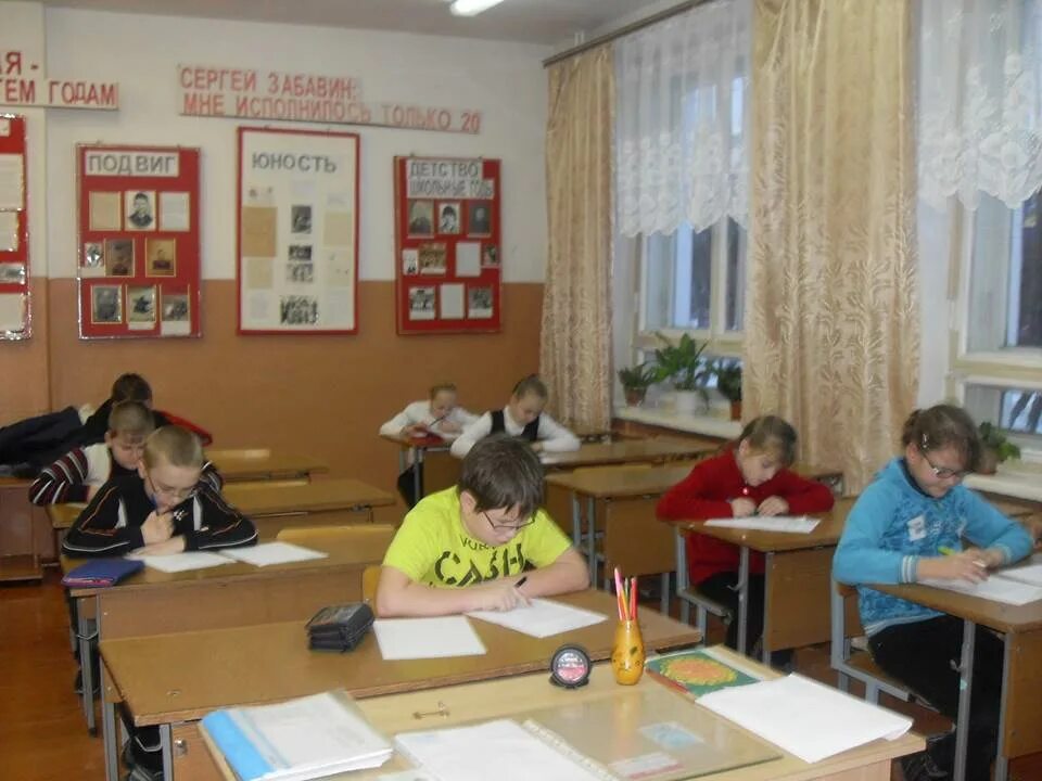 краснохолмская сош 2 им сергея забавина. краснохолмская сош 2. краснохолмская сош 1.