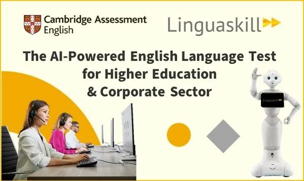 Повер на английском. Linguaskill сертификат. Cambridge Assessment English Linguaskill. Сертификат Linguaskill Cambridge. Linguaskill Results.