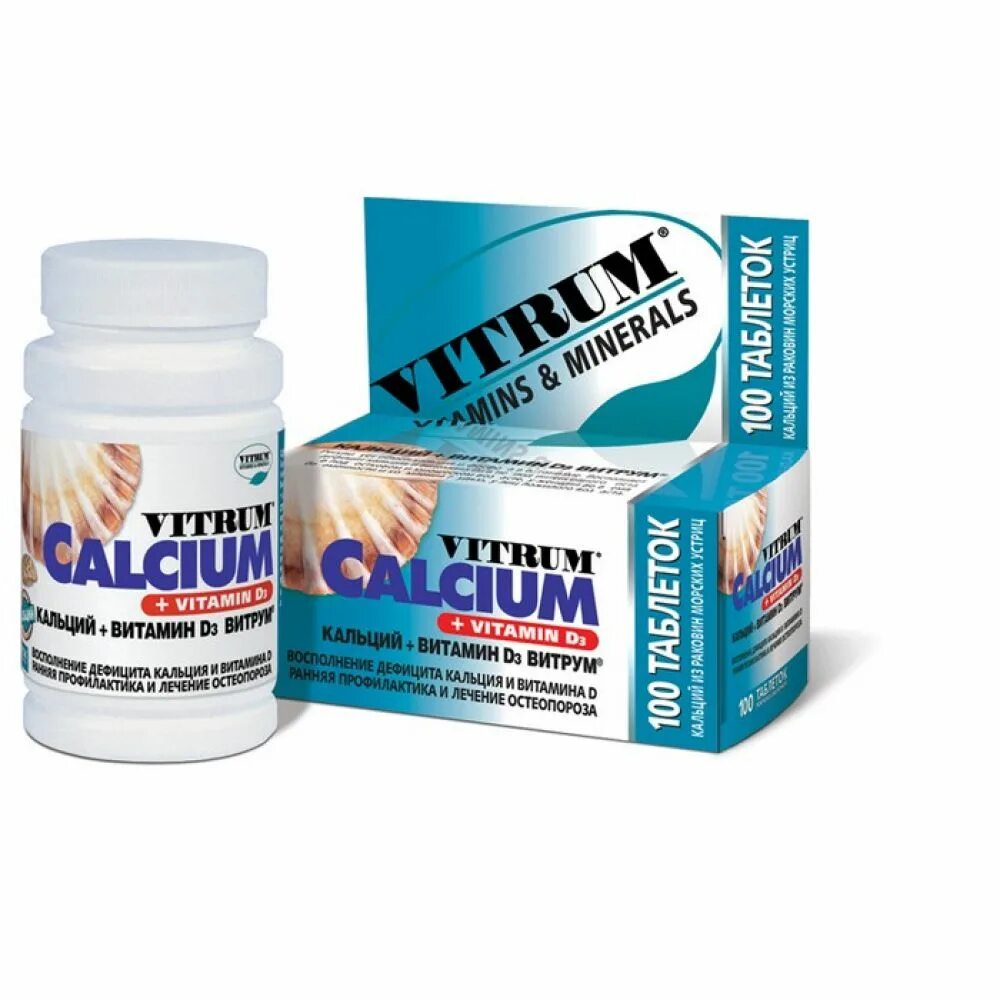 Витамины Unipharm витрум. Витрум кальц д3 вит. Кальций витамин д3 витрум. Кальций д3 Calcium d3. Кальциум д3