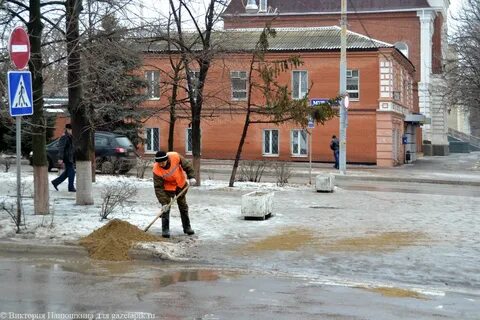 Осадки в каменске шахтинском