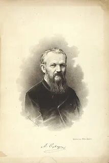 Суворин