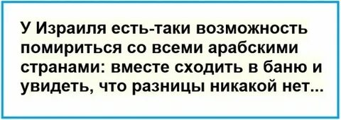 Все таки есть заметил что