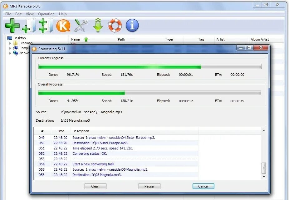 C file mp3. Mp3 караоке. mp3 новые. mp3spy. mp3 karaoke 6.1.9.
